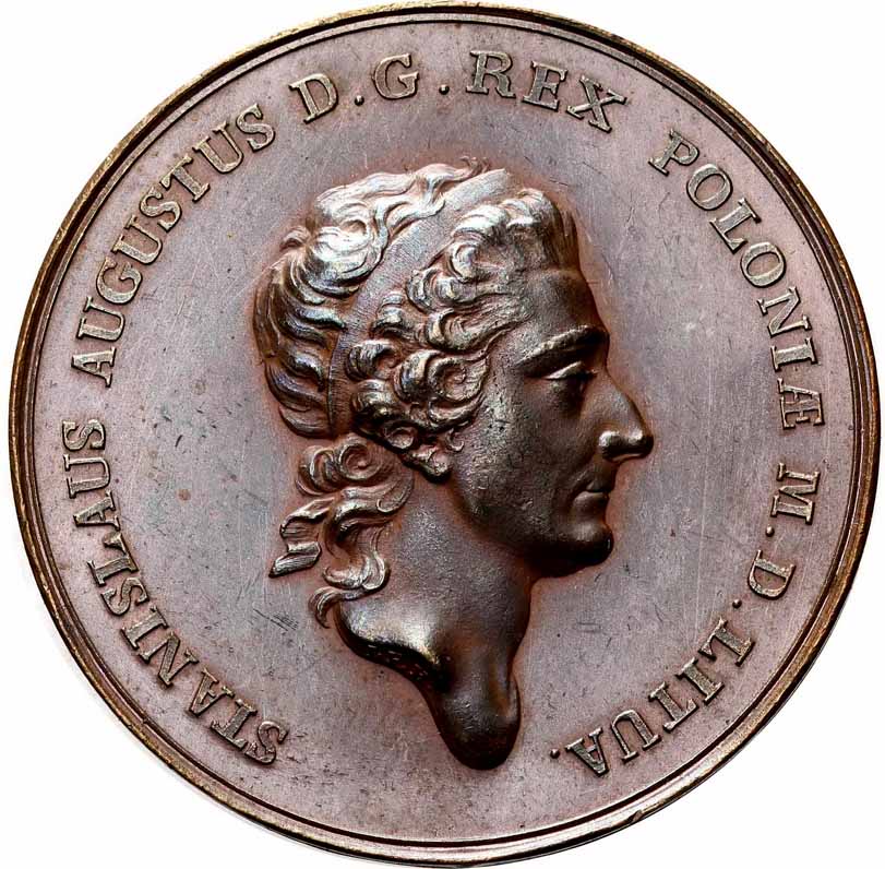 Stanisław August Poniatowski. Medal nagrodowy Merentibus, bez daty, Warszawa